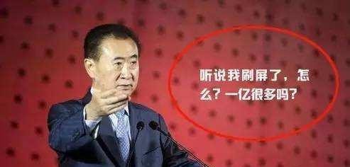 没有王健林爸爸，用搬砖钱买车，其实你可以这样操作