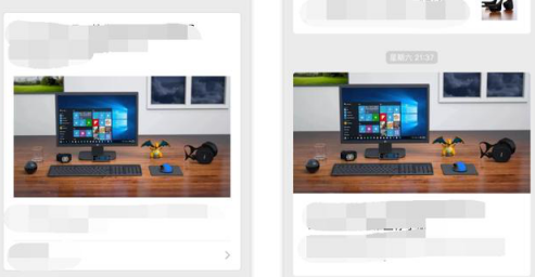 微信新功能上线，这是一个我消灭你，与你无关的时代！