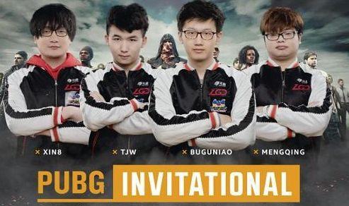 绝地求生 : OG战队连胜排名第一, LGD天命圈险