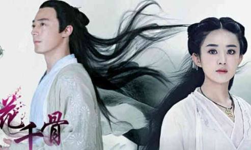 电视剧带火的电视主题曲,《步步惊心》中三寸天堂