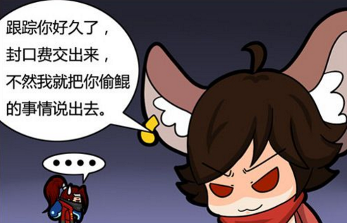 王者荣耀：韩信趁庄周睡觉偷走了鲲，却被元芳发现了，结果……