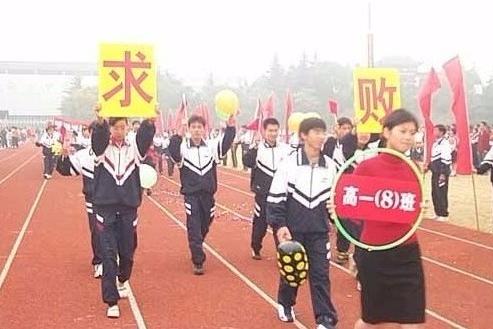 妹纸对我说天津安徽湖南江西，啥意思啊，秒懂的来