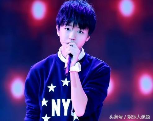 盘点90后最喜欢的男歌手:王俊凯垫底,鹿晗只能