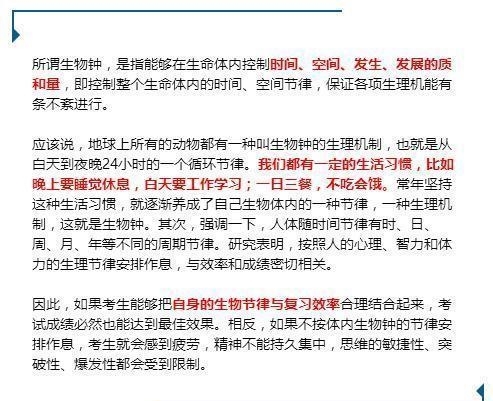 ߶ҳע⣡ֻҪúʵ4ر