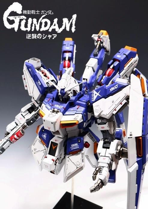 你萌见过腿这么长的超大号1/72海牛高达吗？
