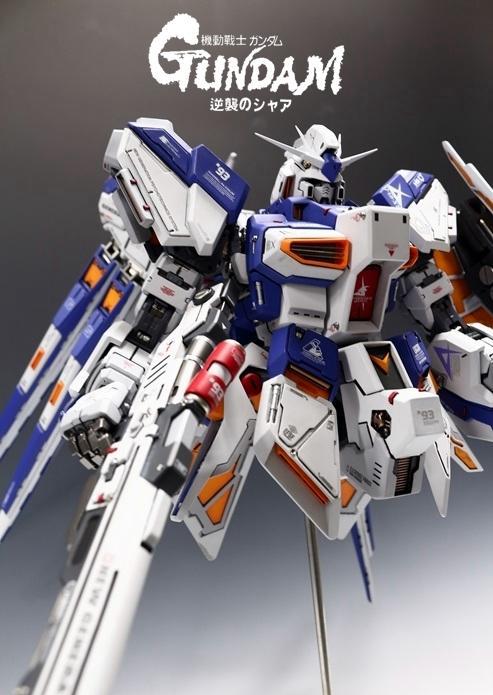 你萌见过腿这么长的超大号1/72海牛高达吗？