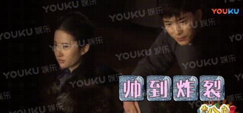 南烟斋路透证明刘亦菲和剧组没矛盾?井柏然的采访却透露并不简单