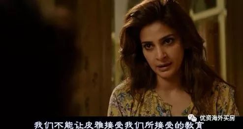 贫穷限制了我的英语听力!这部印度电影是所有