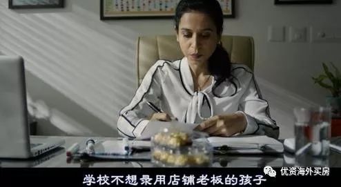 贫穷限制了我的英语听力!这部印度电影是所有