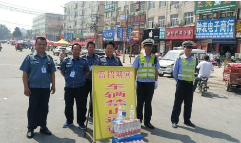 开封杞县运管局 为高考学子通行保驾护航