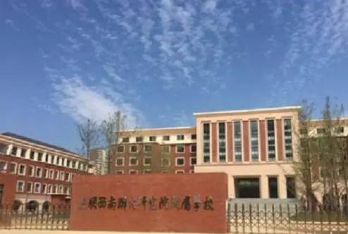 太a高中!2017昆明新增11所高中v高中学校,你最看高中青龙山余德生咸宁图片