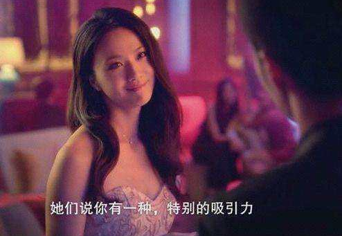 历任德芙巧克力广告的女主角，Angelababy被吐槽，她被认为最美