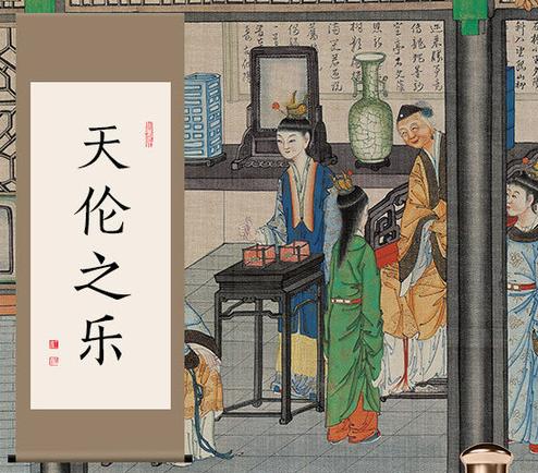 人只知人生4大喜事，但你知道人生8大幸事吗