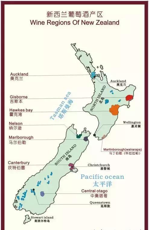 新西兰葡萄酒产区地图