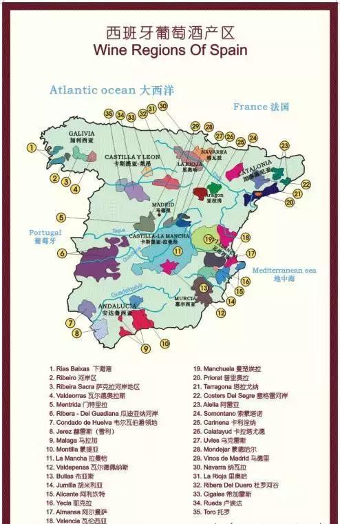 西班牙葡萄酒产区地图