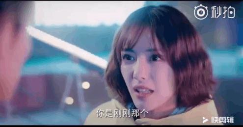 《柒个我》首播，网友：照搬韩剧，但张一山的演技值得我们比心