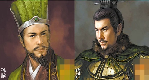 孙膑|庞涓|田忌_新浪新闻