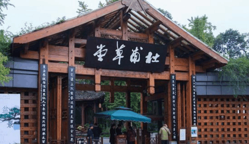 成都没有并简阳之前,GDP紧随武汉,如今为什么