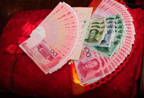 山东订婚礼金3斤3两人民币 这爱情真要明码实