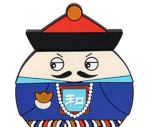 此清朝大臣临终前留下巨额遗产,比和珅更贪,儿孙至今富贵满堂