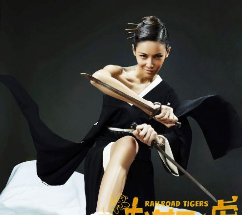 如今被成龙挖掘出来,经常出演自己的功夫巨制如《十二生肖》《功夫