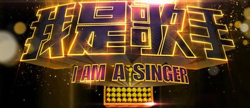 韩国综艺排名2020_9月韩国人最喜欢的电视节目排行榜公布,刘在石携3档综