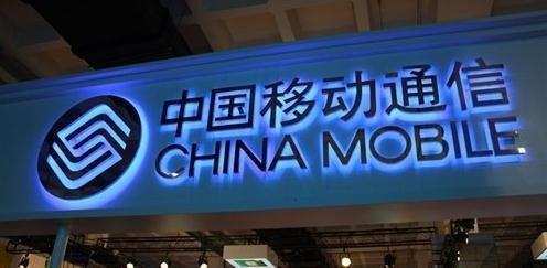 移动: 携号转网2019年全国普及!网友: 终于有机