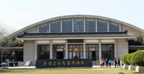 一带一路的起点--西安,曾是13个王朝的首都,如