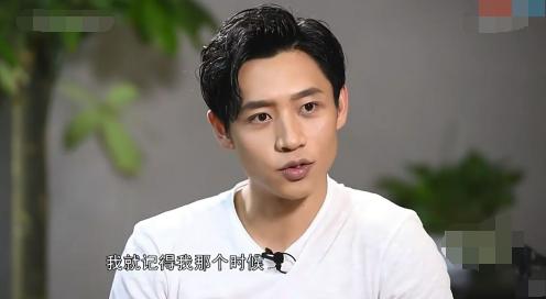 魏晨回忆青葱岁月,秒变周杰伦粉丝!