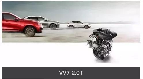 以为国产2.0T发动机很辣鸡？这7款发动机分分钟打脸！