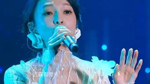 张韶涵歌手为心中人演唱全世界失眠, 这个感情