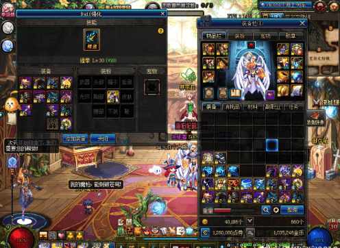 旭旭宝宝的武神号你见过吗?单单是这个称号 大