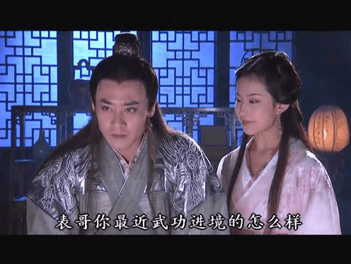 慕容家最荒淫的皇帝: 打仗之前, 要与妻子交合, 导致国破家亡!