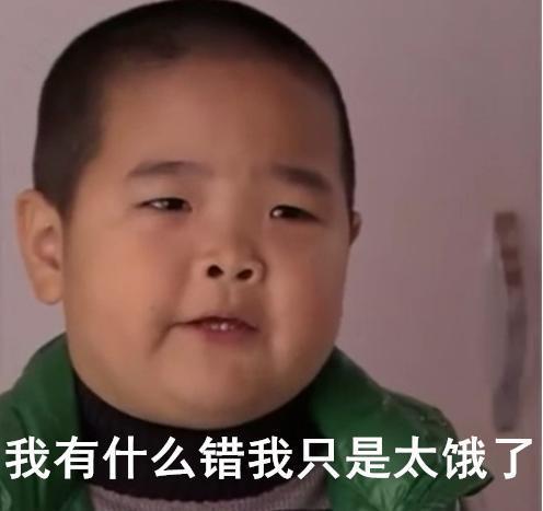 乡村爱情里的孩子演员们，都是谁家的？
