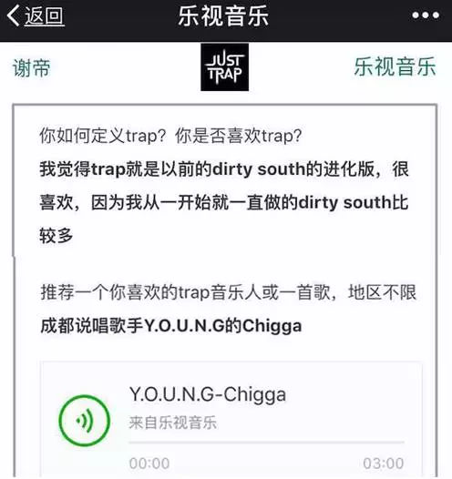 л�۶��Ƽ���rapper�ɶ�˵������Y.O.U.N.Gһ�־���