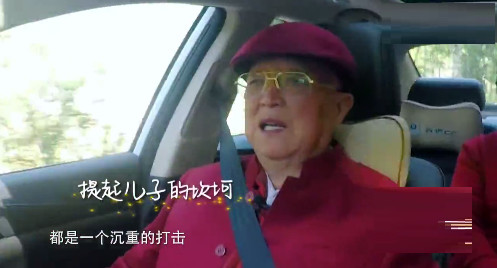 “激吻门”后王大治再婚喜当爹，网友：潘粤明也该和董洁“复婚”