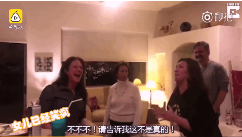 �����֪Ů�����к�,һ���˵��, �ⲻ�����! ����ȷ�ϲ�������!