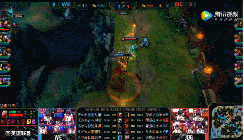 2018LPL春季赛常规赛W5D2:WE vs JDG 第一