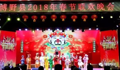 【小讯对话】博野春晚团队：幕后你不知道的那些事儿...
