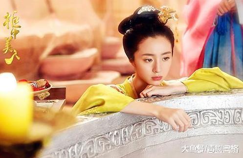 《独孤天下》中的大姐独孤般若死了, 你还会继