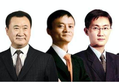 马化腾靠什么登顶中国首富的宝座竟超越马云王健林