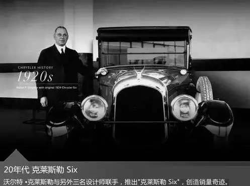 这辆B级车号称小宾利，曾是美国代表车系，现在中国却无人问津