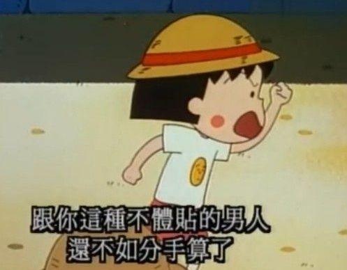 我分手后的三个月！,非常经典的文章，不看后悔
