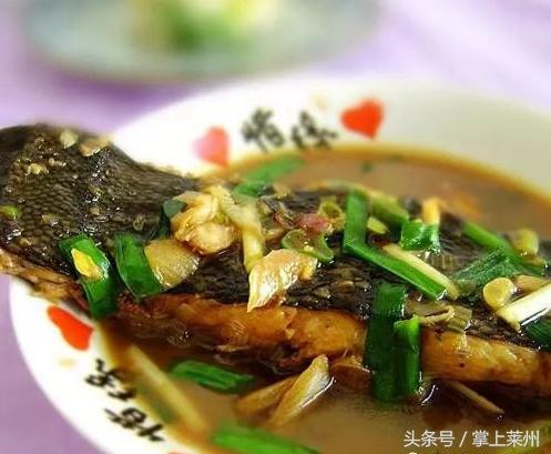 这种味道只有莱州人才懂得!