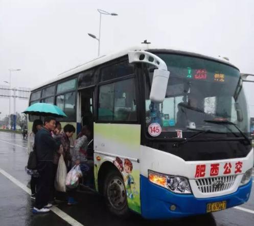 合肥市肥西县公交概况