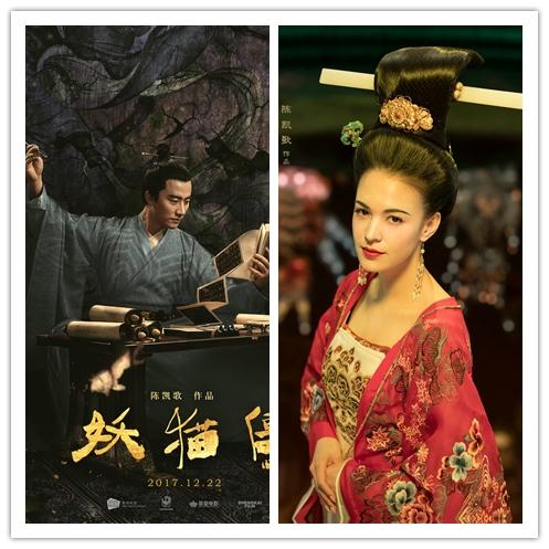 《妖猫传》意犹未尽?其实黄轩和张蓉容,还曾合作过“巴黎恋人”