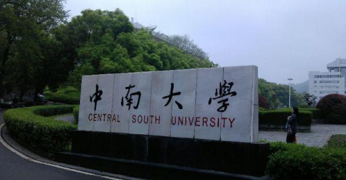 为什么一定要拼尽全力考上985211大学呢?有人