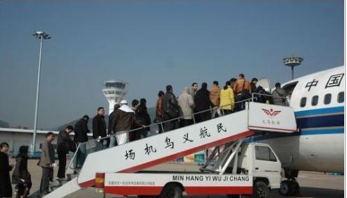 浙江很多地级市没机场这个县级市却有,是华东