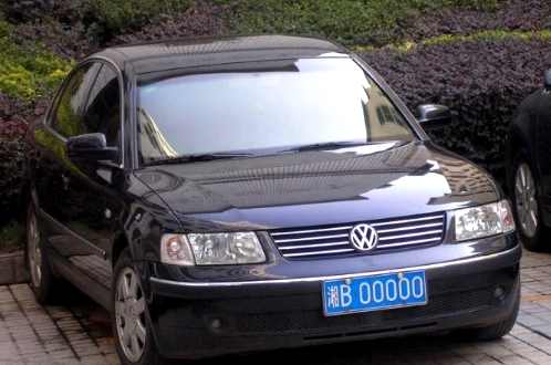 湖南株洲五大连号车牌,挂5个1车牌的本田雅阁