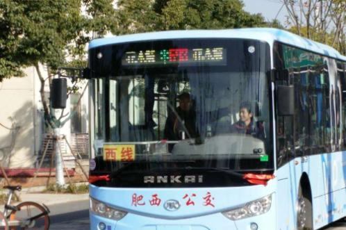 合肥市肥西县公交概况